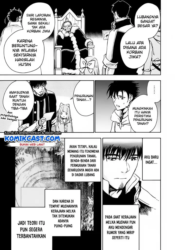 image-komik-boukensha-license-wo-hakudatsu-sareta-ossan-dakedo-manamusume-ga-dekita-no-de-nonbiri-jinsei-wo-oukasuru-chapter-32.2-5/10