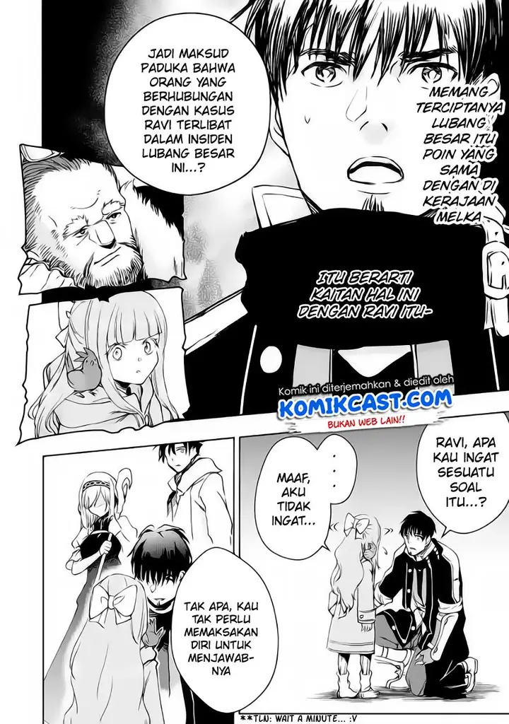 image-komik-boukensha-license-wo-hakudatsu-sareta-ossan-dakedo-manamusume-ga-dekita-no-de-nonbiri-jinsei-wo-oukasuru-chapter-32.2-6/10