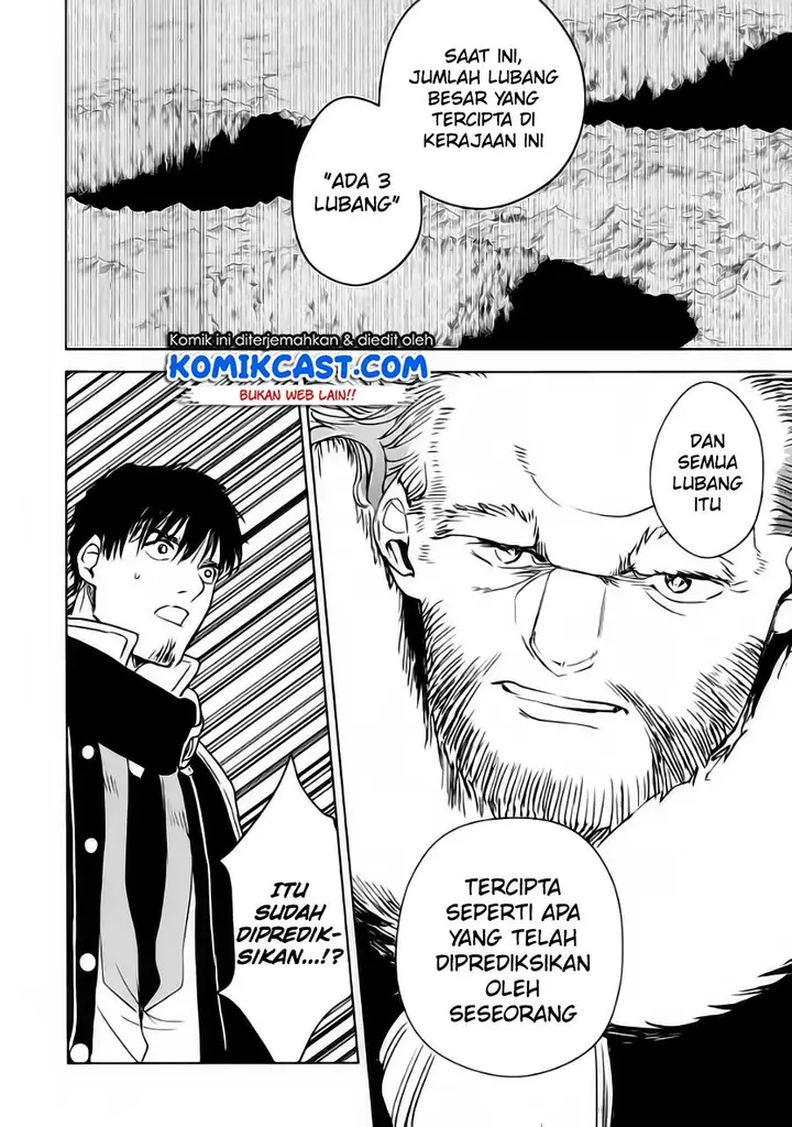 image-komik-boukensha-license-wo-hakudatsu-sareta-ossan-dakedo-manamusume-ga-dekita-no-de-nonbiri-jinsei-wo-oukasuru-chapter-32.2-8/10