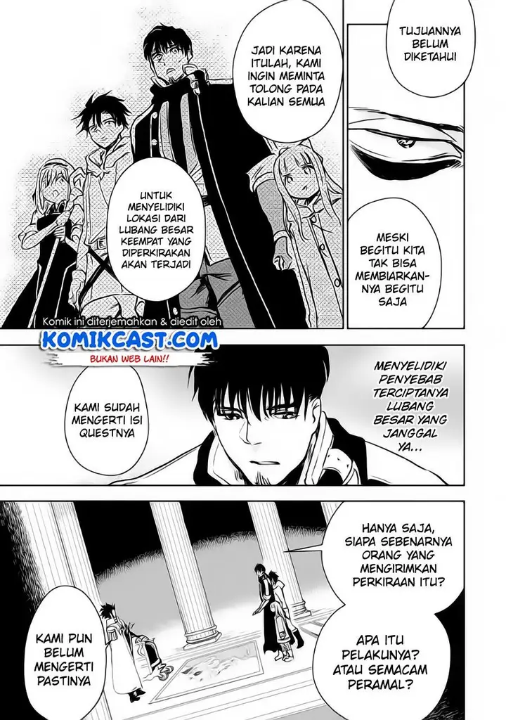 image-komik-boukensha-license-wo-hakudatsu-sareta-ossan-dakedo-manamusume-ga-dekita-no-de-nonbiri-jinsei-wo-oukasuru-chapter-32.3-1/10