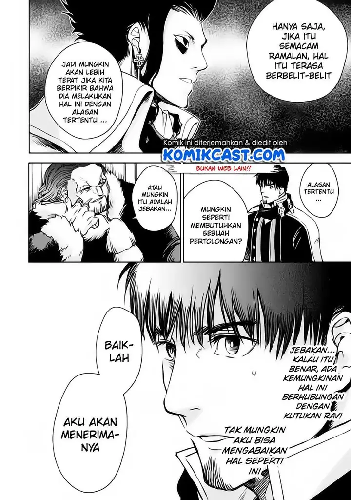image-komik-boukensha-license-wo-hakudatsu-sareta-ossan-dakedo-manamusume-ga-dekita-no-de-nonbiri-jinsei-wo-oukasuru-chapter-32.3-2/10