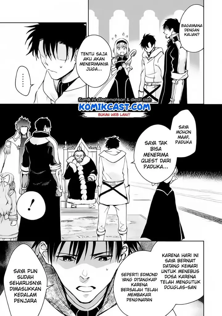 image-komik-boukensha-license-wo-hakudatsu-sareta-ossan-dakedo-manamusume-ga-dekita-no-de-nonbiri-jinsei-wo-oukasuru-chapter-32.3-3/10