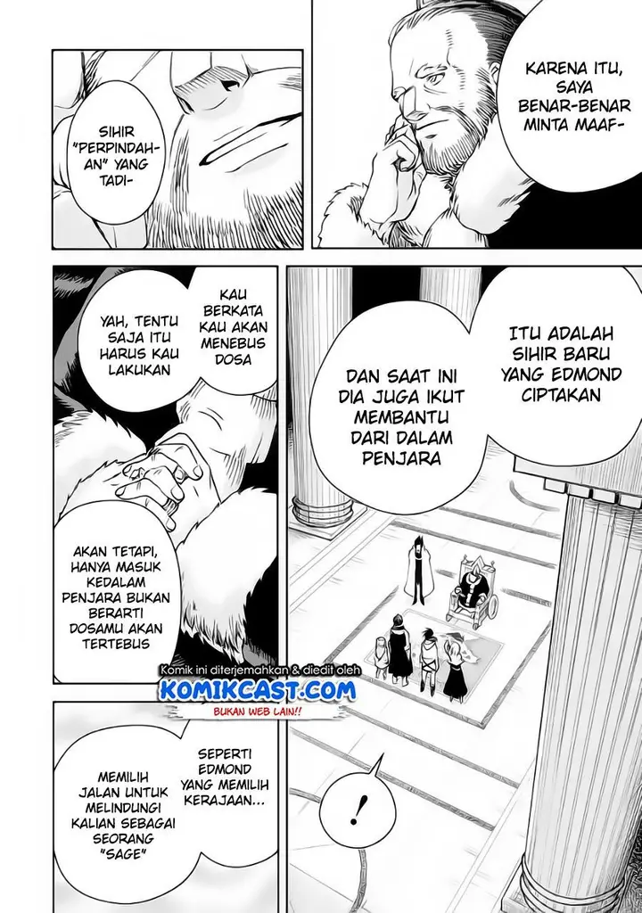 image-komik-boukensha-license-wo-hakudatsu-sareta-ossan-dakedo-manamusume-ga-dekita-no-de-nonbiri-jinsei-wo-oukasuru-chapter-32.3-4/10