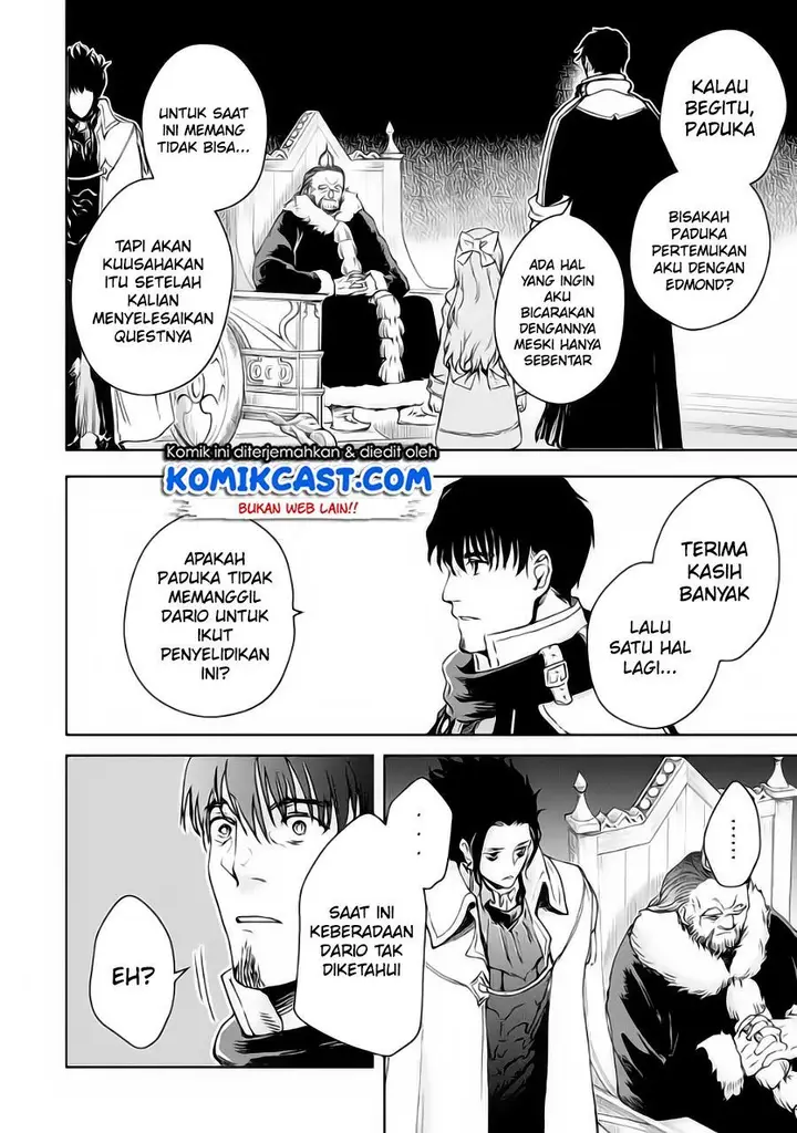 image-komik-boukensha-license-wo-hakudatsu-sareta-ossan-dakedo-manamusume-ga-dekita-no-de-nonbiri-jinsei-wo-oukasuru-chapter-32.3-6/10