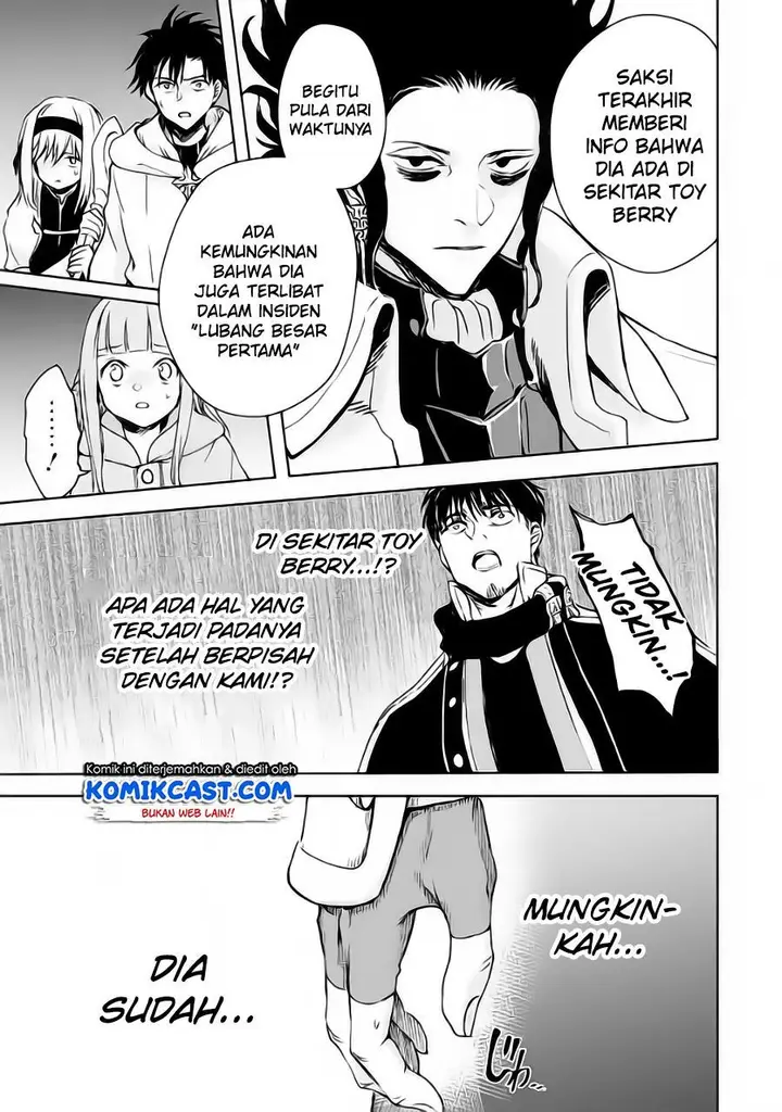 image-komik-boukensha-license-wo-hakudatsu-sareta-ossan-dakedo-manamusume-ga-dekita-no-de-nonbiri-jinsei-wo-oukasuru-chapter-32.3-7/10