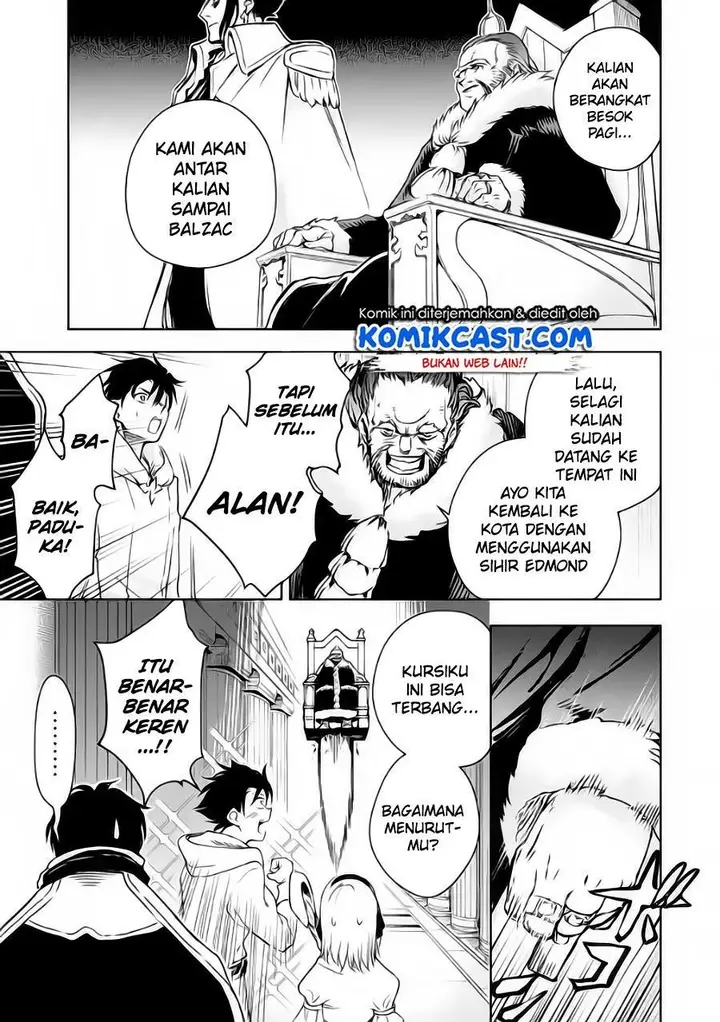 image-komik-boukensha-license-wo-hakudatsu-sareta-ossan-dakedo-manamusume-ga-dekita-no-de-nonbiri-jinsei-wo-oukasuru-chapter-32.3-9/10