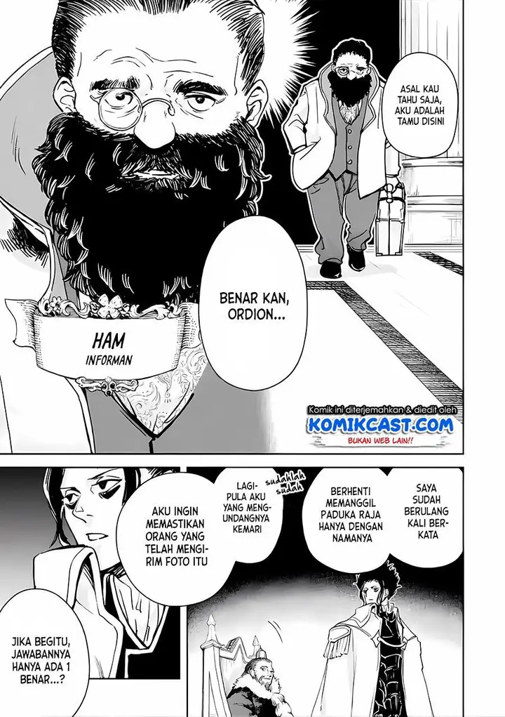 image-komik-boukensha-license-wo-hakudatsu-sareta-ossan-dakedo-manamusume-ga-dekita-no-de-nonbiri-jinsei-wo-oukasuru-chapter-32.4-1/11