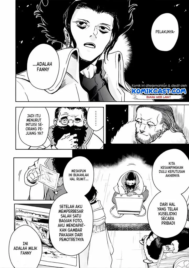 image-komik-boukensha-license-wo-hakudatsu-sareta-ossan-dakedo-manamusume-ga-dekita-no-de-nonbiri-jinsei-wo-oukasuru-chapter-32.4-2/11