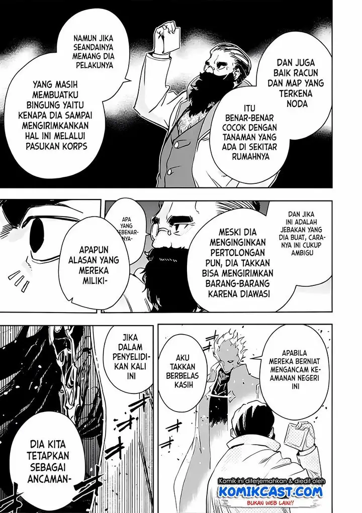 image-komik-boukensha-license-wo-hakudatsu-sareta-ossan-dakedo-manamusume-ga-dekita-no-de-nonbiri-jinsei-wo-oukasuru-chapter-32.4-3/11