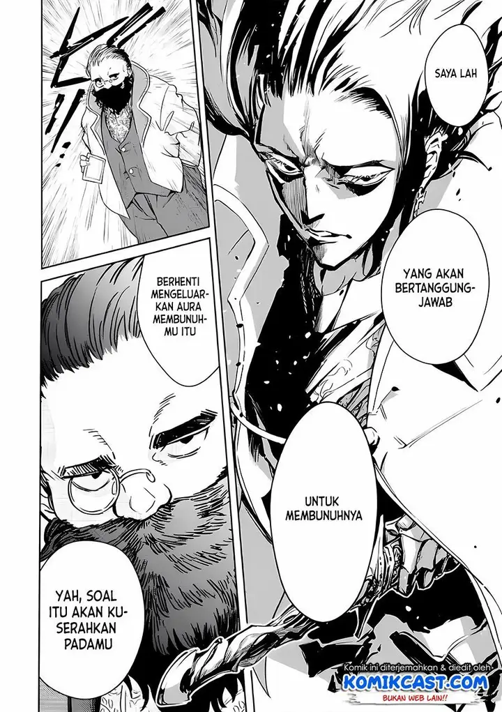 image-komik-boukensha-license-wo-hakudatsu-sareta-ossan-dakedo-manamusume-ga-dekita-no-de-nonbiri-jinsei-wo-oukasuru-chapter-32.4-4/11