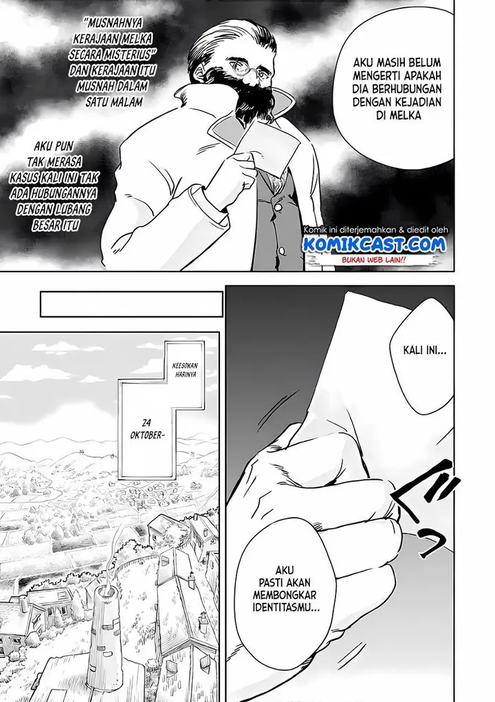 image-komik-boukensha-license-wo-hakudatsu-sareta-ossan-dakedo-manamusume-ga-dekita-no-de-nonbiri-jinsei-wo-oukasuru-chapter-32.4-5/11