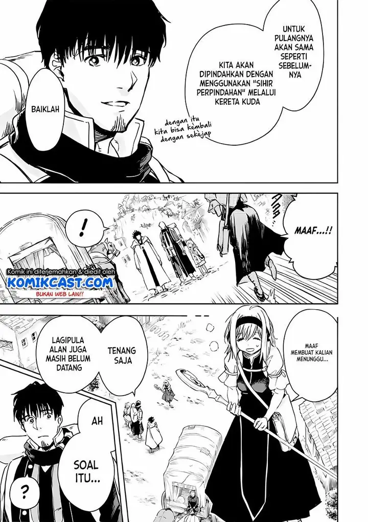 image-komik-boukensha-license-wo-hakudatsu-sareta-ossan-dakedo-manamusume-ga-dekita-no-de-nonbiri-jinsei-wo-oukasuru-chapter-32.4-7/11