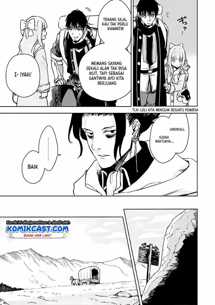 image-komik-boukensha-license-wo-hakudatsu-sareta-ossan-dakedo-manamusume-ga-dekita-no-de-nonbiri-jinsei-wo-oukasuru-chapter-32.4-9/11