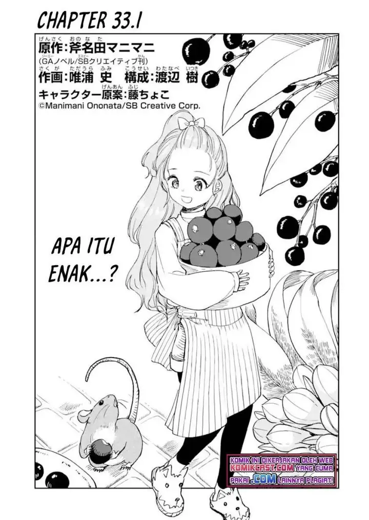 image-komik-boukensha-license-wo-hakudatsu-sareta-ossan-dakedo-manamusume-ga-dekita-no-de-nonbiri-jinsei-wo-oukasuru-chapter-33.1-0/17