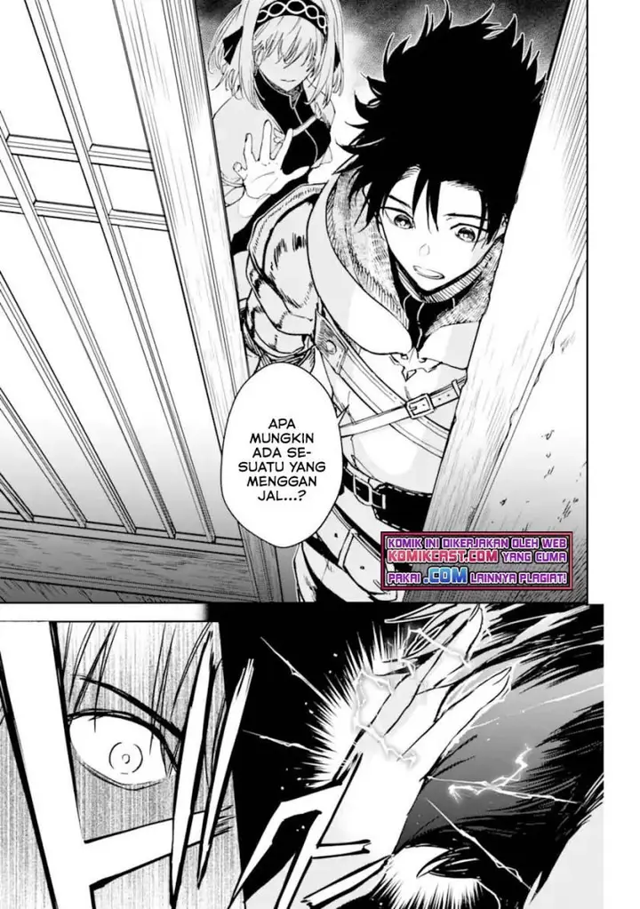 image-komik-boukensha-license-wo-hakudatsu-sareta-ossan-dakedo-manamusume-ga-dekita-no-de-nonbiri-jinsei-wo-oukasuru-chapter-33.1-2/17
