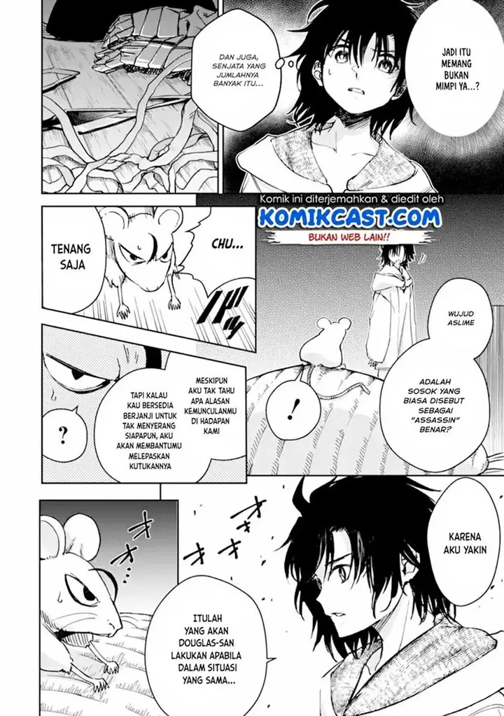 image-komik-boukensha-license-wo-hakudatsu-sareta-ossan-dakedo-manamusume-ga-dekita-no-de-nonbiri-jinsei-wo-oukasuru-chapter-33.2-1/18