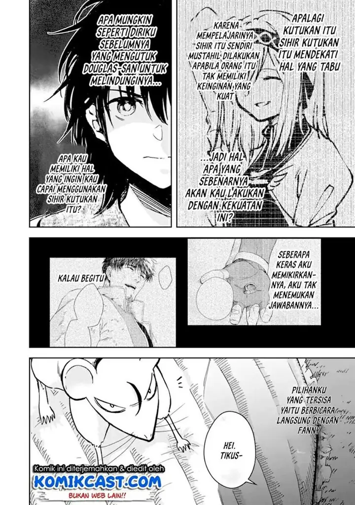 image-komik-boukensha-license-wo-hakudatsu-sareta-ossan-dakedo-manamusume-ga-dekita-no-de-nonbiri-jinsei-wo-oukasuru-chapter-33.2-3/18