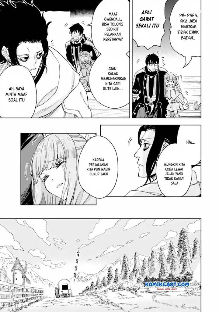 image-komik-boukensha-license-wo-hakudatsu-sareta-ossan-dakedo-manamusume-ga-dekita-no-de-nonbiri-jinsei-wo-oukasuru-chapter-33.2-8/18