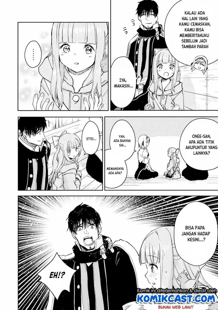 image-komik-boukensha-license-wo-hakudatsu-sareta-ossan-dakedo-manamusume-ga-dekita-no-de-nonbiri-jinsei-wo-oukasuru-chapter-33.2-11/18