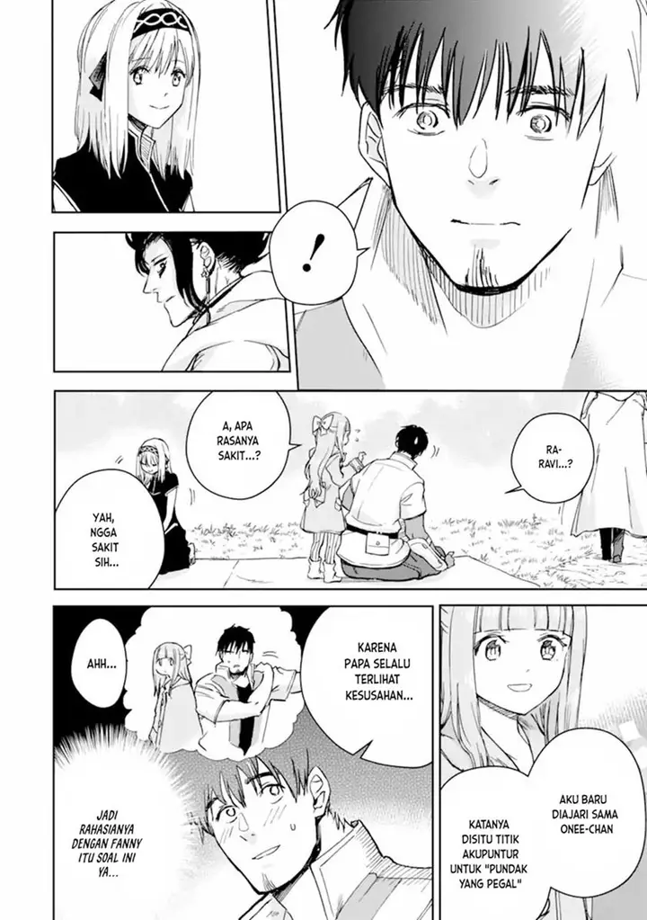 image-komik-boukensha-license-wo-hakudatsu-sareta-ossan-dakedo-manamusume-ga-dekita-no-de-nonbiri-jinsei-wo-oukasuru-chapter-33.2-15/18