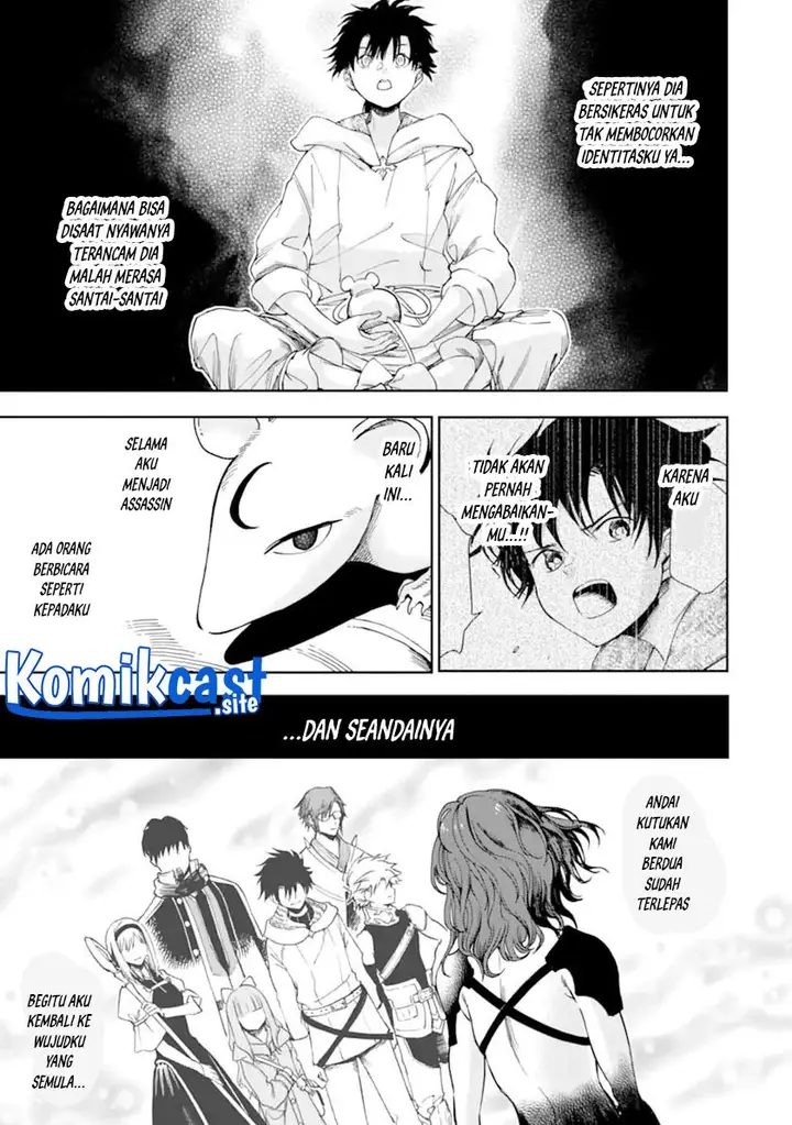 image-komik-boukensha-license-wo-hakudatsu-sareta-ossan-dakedo-manamusume-ga-dekita-no-de-nonbiri-jinsei-wo-oukasuru-chapter-34.1-4/19