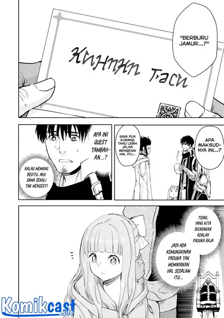 image-komik-boukensha-license-wo-hakudatsu-sareta-ossan-dakedo-manamusume-ga-dekita-no-de-nonbiri-jinsei-wo-oukasuru-chapter-34.1-13/19