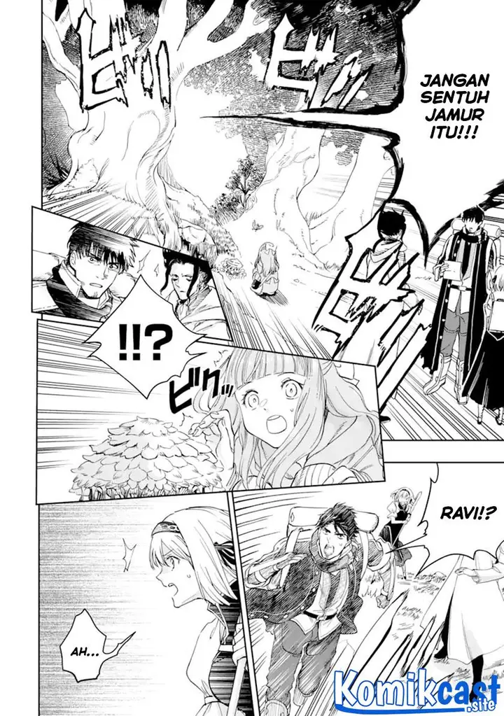 image-komik-boukensha-license-wo-hakudatsu-sareta-ossan-dakedo-manamusume-ga-dekita-no-de-nonbiri-jinsei-wo-oukasuru-chapter-34.1-15/19