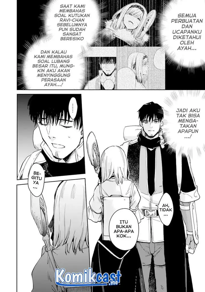 image-komik-boukensha-license-wo-hakudatsu-sareta-ossan-dakedo-manamusume-ga-dekita-no-de-nonbiri-jinsei-wo-oukasuru-chapter-34.2-9/17