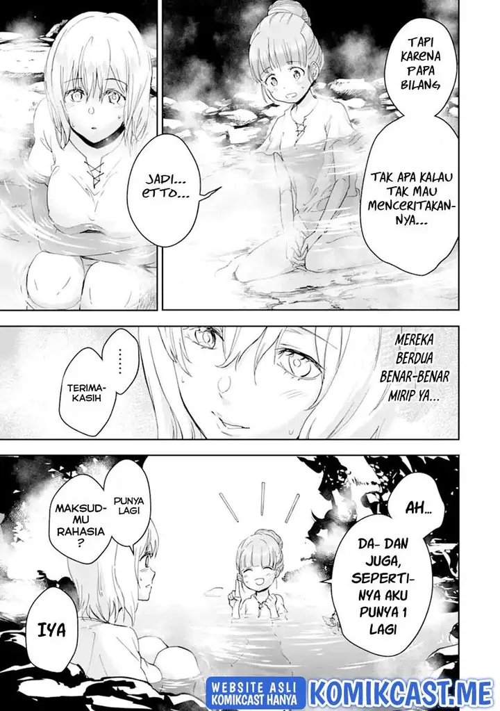 image-komik-boukensha-license-wo-hakudatsu-sareta-ossan-dakedo-manamusume-ga-dekita-no-de-nonbiri-jinsei-wo-oukasuru-chapter-35.1-4/17