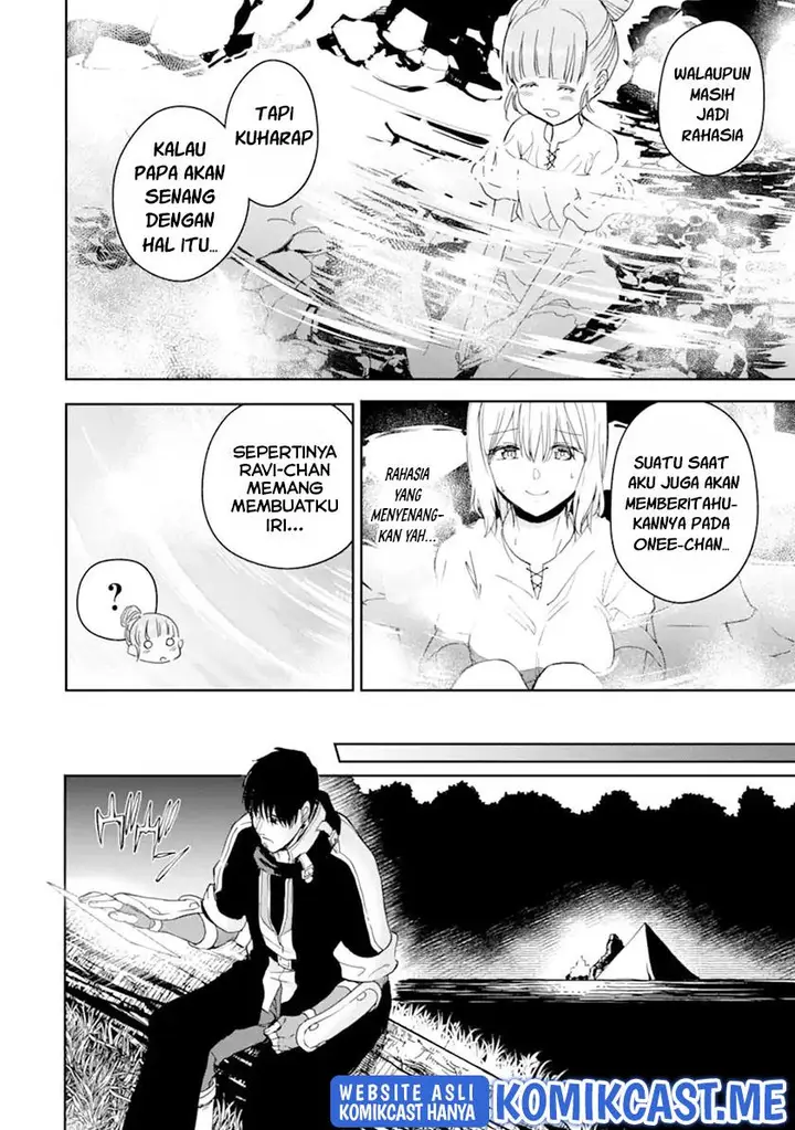 image-komik-boukensha-license-wo-hakudatsu-sareta-ossan-dakedo-manamusume-ga-dekita-no-de-nonbiri-jinsei-wo-oukasuru-chapter-35.1-5/17
