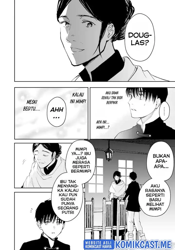 image-komik-boukensha-license-wo-hakudatsu-sareta-ossan-dakedo-manamusume-ga-dekita-no-de-nonbiri-jinsei-wo-oukasuru-chapter-35.1-15/17