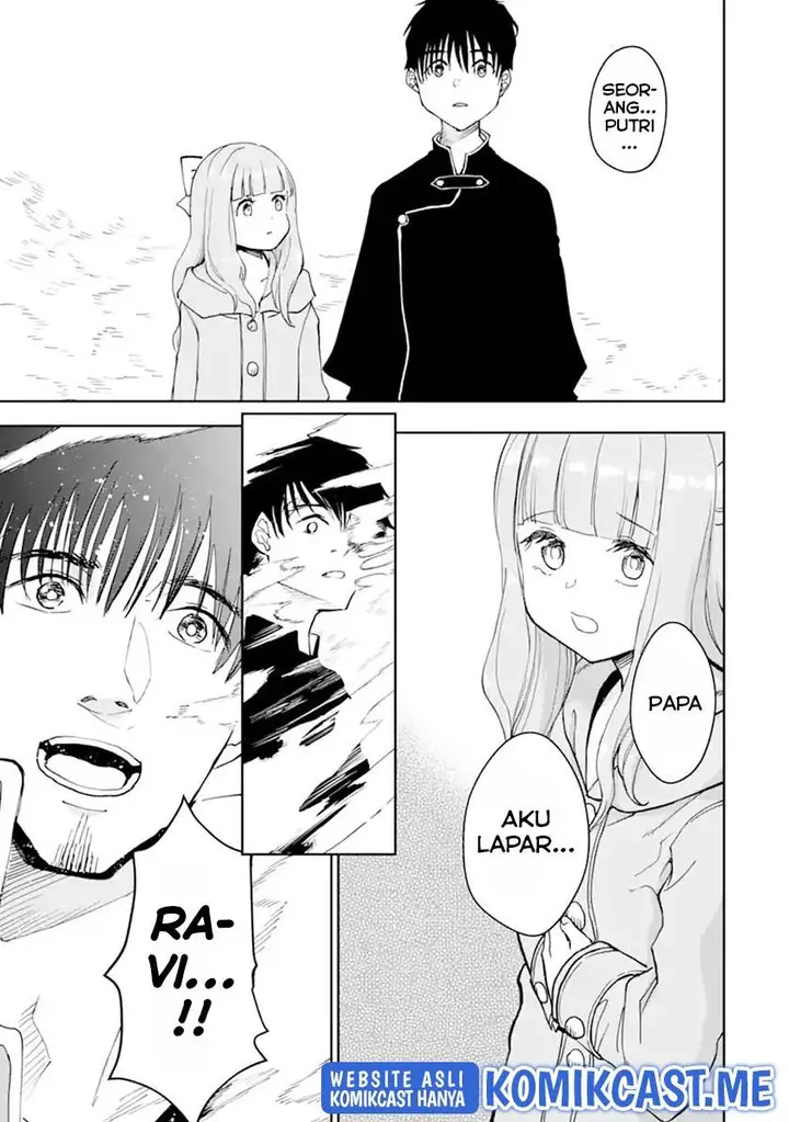 image-komik-boukensha-license-wo-hakudatsu-sareta-ossan-dakedo-manamusume-ga-dekita-no-de-nonbiri-jinsei-wo-oukasuru-chapter-35.1-16/17
