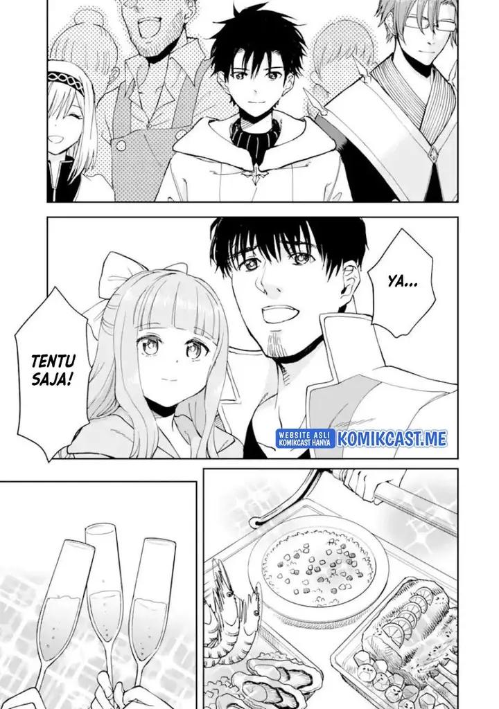image-komik-boukensha-license-wo-hakudatsu-sareta-ossan-dakedo-manamusume-ga-dekita-no-de-nonbiri-jinsei-wo-oukasuru-chapter-35.2-1/17