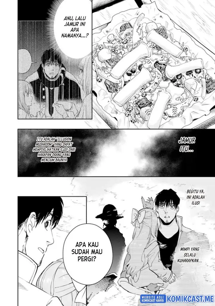 image-komik-boukensha-license-wo-hakudatsu-sareta-ossan-dakedo-manamusume-ga-dekita-no-de-nonbiri-jinsei-wo-oukasuru-chapter-35.2-4/17