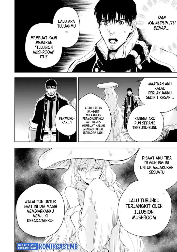 image-komik-boukensha-license-wo-hakudatsu-sareta-ossan-dakedo-manamusume-ga-dekita-no-de-nonbiri-jinsei-wo-oukasuru-chapter-35.2-14/17