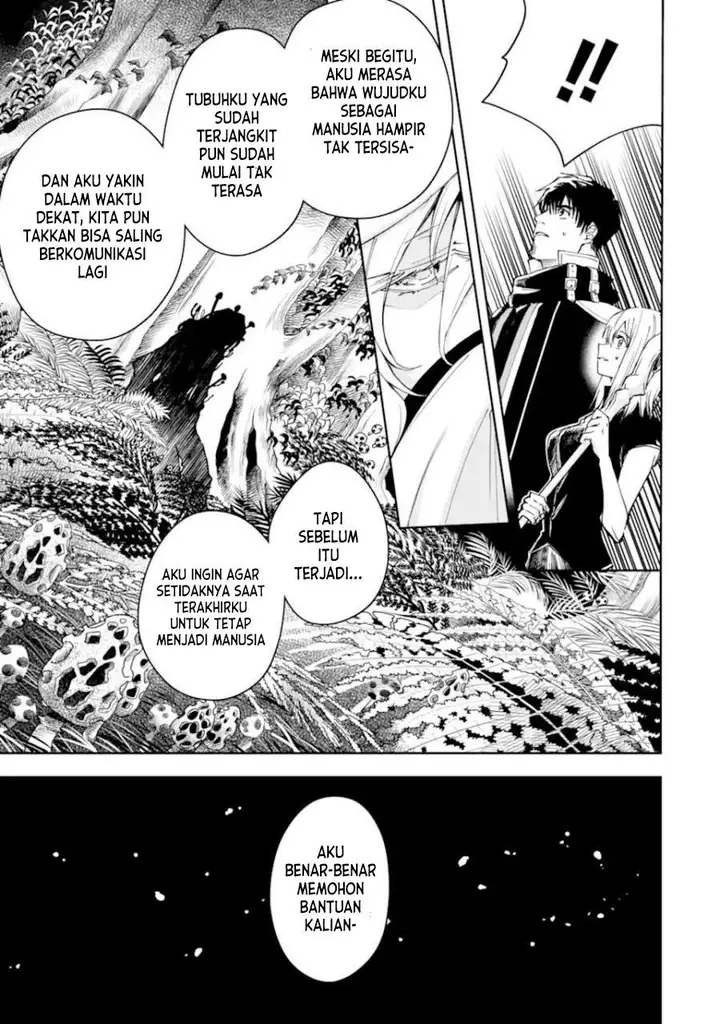 image-komik-boukensha-license-wo-hakudatsu-sareta-ossan-dakedo-manamusume-ga-dekita-no-de-nonbiri-jinsei-wo-oukasuru-chapter-35.2-15/17