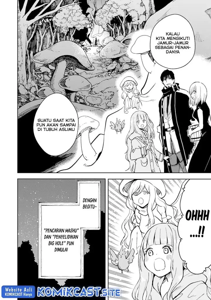 image-komik-boukensha-license-wo-hakudatsu-sareta-ossan-dakedo-manamusume-ga-dekita-no-de-nonbiri-jinsei-wo-oukasuru-chapter-36.2-3/17