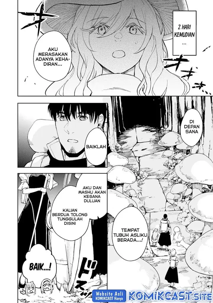 image-komik-boukensha-license-wo-hakudatsu-sareta-ossan-dakedo-manamusume-ga-dekita-no-de-nonbiri-jinsei-wo-oukasuru-chapter-36.2-5/17