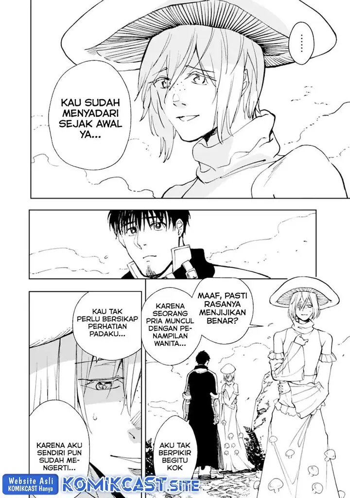 image-komik-boukensha-license-wo-hakudatsu-sareta-ossan-dakedo-manamusume-ga-dekita-no-de-nonbiri-jinsei-wo-oukasuru-chapter-36.2-11/17