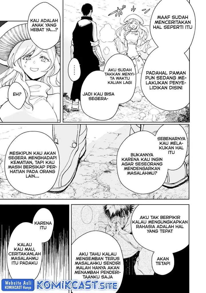 image-komik-boukensha-license-wo-hakudatsu-sareta-ossan-dakedo-manamusume-ga-dekita-no-de-nonbiri-jinsei-wo-oukasuru-chapter-36.2-14/17