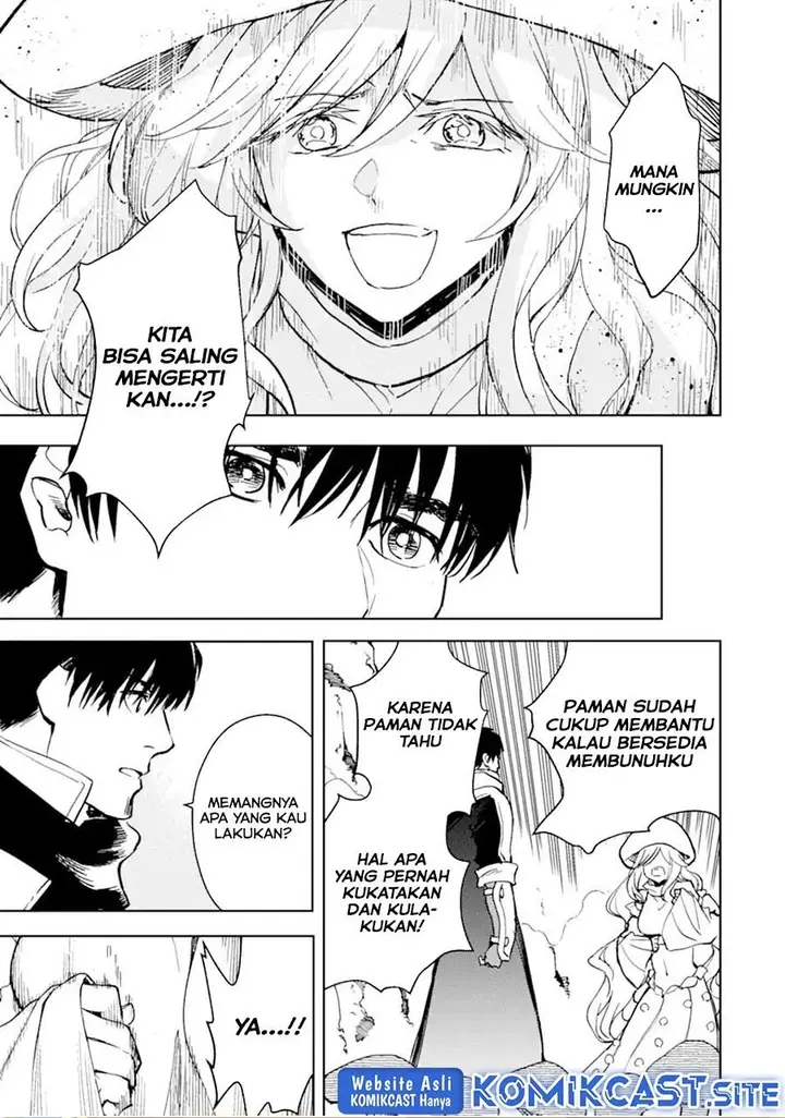 image-komik-boukensha-license-wo-hakudatsu-sareta-ossan-dakedo-manamusume-ga-dekita-no-de-nonbiri-jinsei-wo-oukasuru-chapter-36.2-16/17