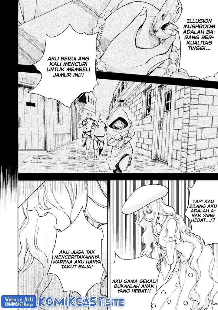 image-komik-boukensha-license-wo-hakudatsu-sareta-ossan-dakedo-manamusume-ga-dekita-no-de-nonbiri-jinsei-wo-oukasuru-chapter-36.3-0/17