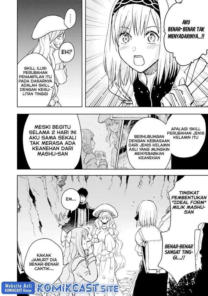 image-komik-boukensha-license-wo-hakudatsu-sareta-ossan-dakedo-manamusume-ga-dekita-no-de-nonbiri-jinsei-wo-oukasuru-chapter-36.3-6/17