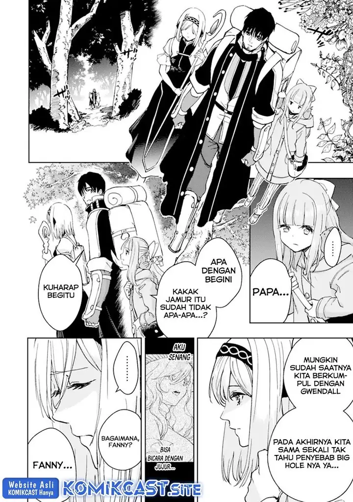image-komik-boukensha-license-wo-hakudatsu-sareta-ossan-dakedo-manamusume-ga-dekita-no-de-nonbiri-jinsei-wo-oukasuru-chapter-36.3-14/17
