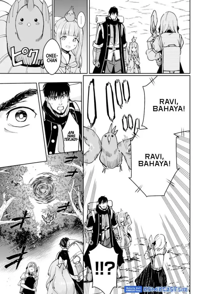 image-komik-boukensha-license-wo-hakudatsu-sareta-ossan-dakedo-manamusume-ga-dekita-no-de-nonbiri-jinsei-wo-oukasuru-chapter-37.1-9/21