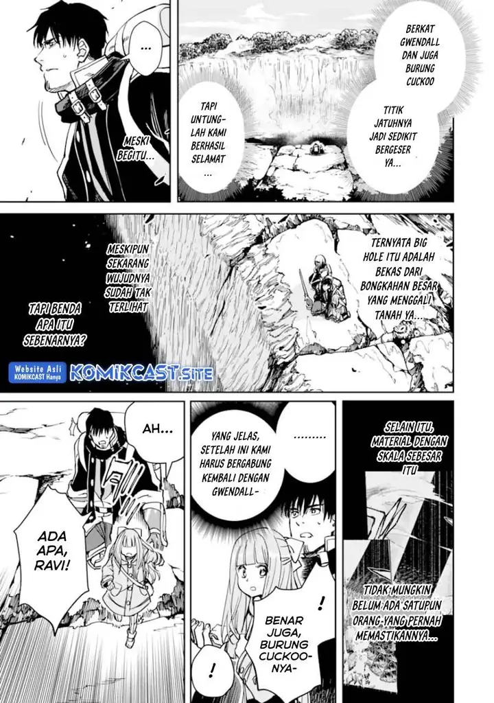 image-komik-boukensha-license-wo-hakudatsu-sareta-ossan-dakedo-manamusume-ga-dekita-no-de-nonbiri-jinsei-wo-oukasuru-chapter-37.2-1/21