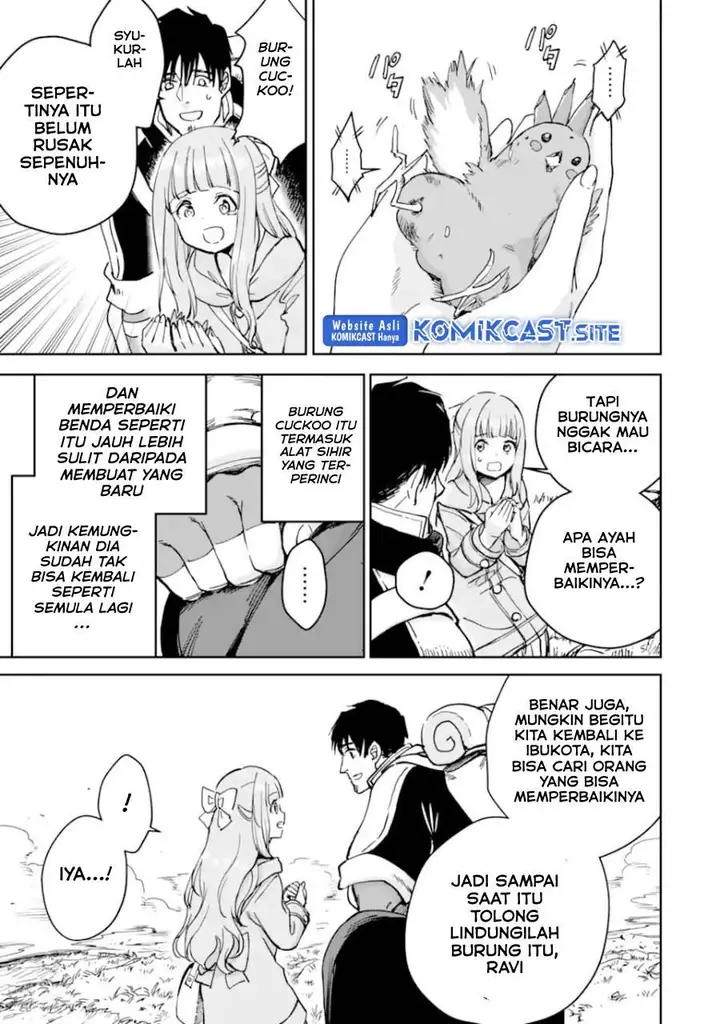 image-komik-boukensha-license-wo-hakudatsu-sareta-ossan-dakedo-manamusume-ga-dekita-no-de-nonbiri-jinsei-wo-oukasuru-chapter-37.2-3/21