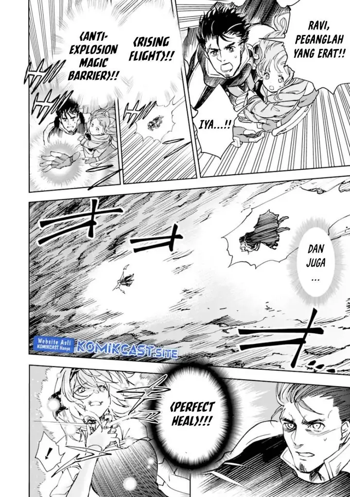 image-komik-boukensha-license-wo-hakudatsu-sareta-ossan-dakedo-manamusume-ga-dekita-no-de-nonbiri-jinsei-wo-oukasuru-chapter-37.2-14/21