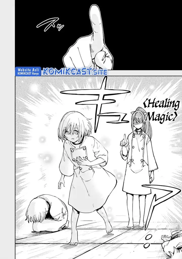 image-komik-boukensha-license-wo-hakudatsu-sareta-ossan-dakedo-manamusume-ga-dekita-no-de-nonbiri-jinsei-wo-oukasuru-chapter-38.1-7/17