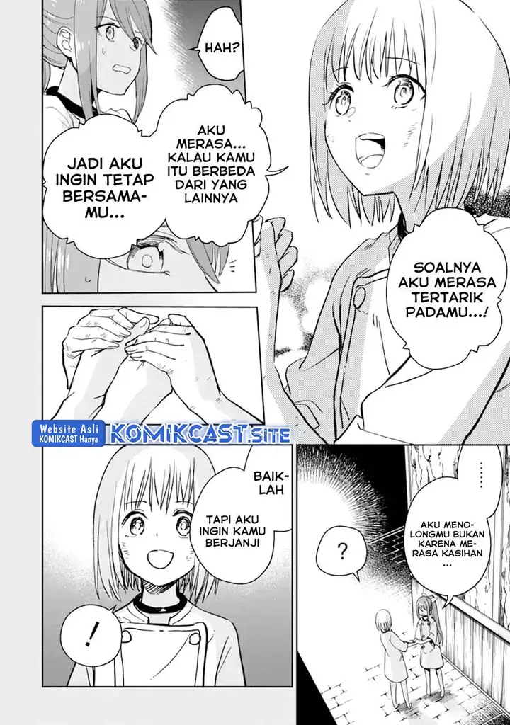 image-komik-boukensha-license-wo-hakudatsu-sareta-ossan-dakedo-manamusume-ga-dekita-no-de-nonbiri-jinsei-wo-oukasuru-chapter-38.1-15/17